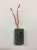 電容器