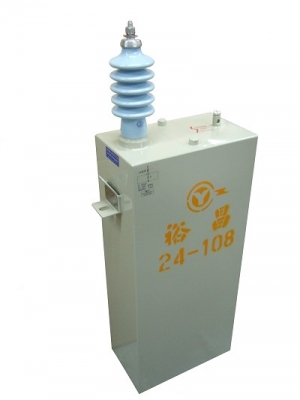 電容器