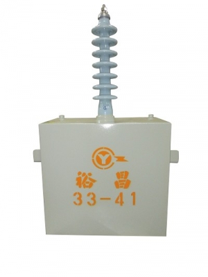 電容器