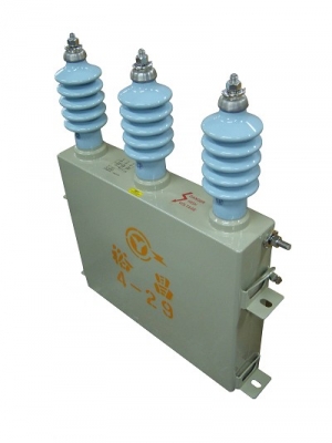 電容器