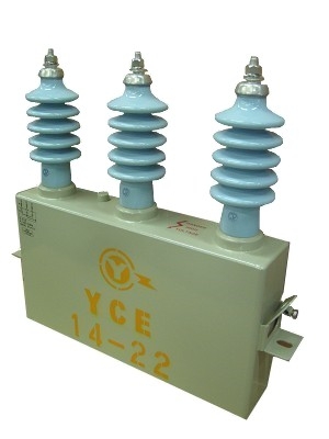 電容器