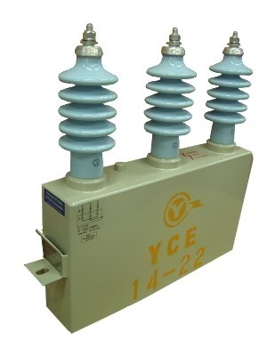 電容器