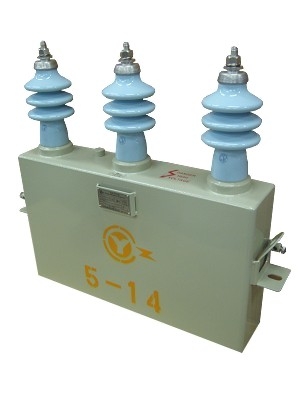 電容器