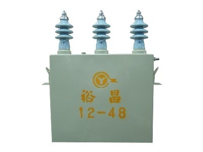 電容器