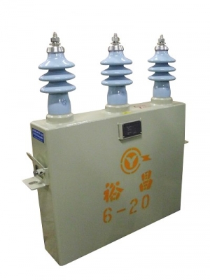 電容器