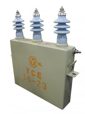 電容器