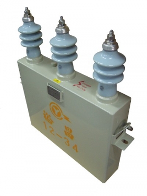 電容器