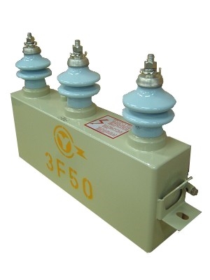 電容器
