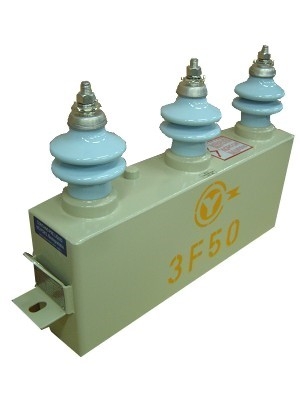 電容器