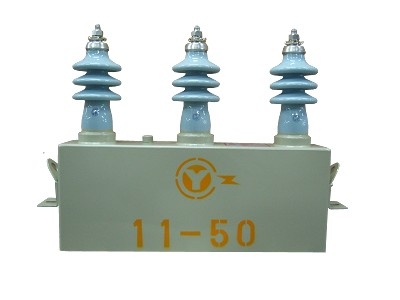 電容器