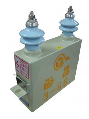 電容器
