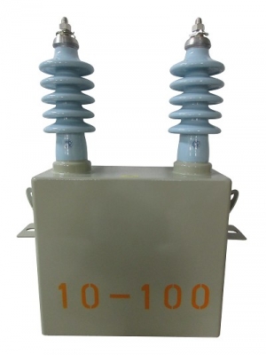 電容器