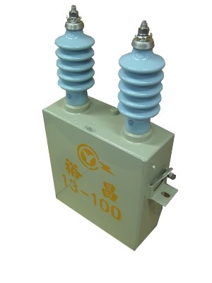 電容器