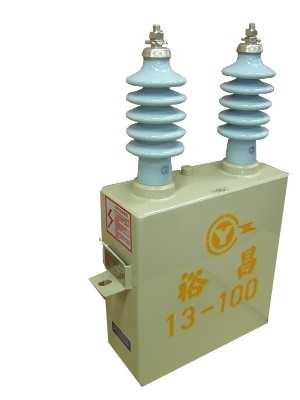 電容器