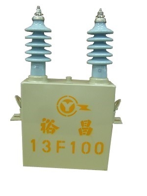 電容器