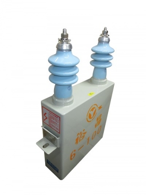 電容器