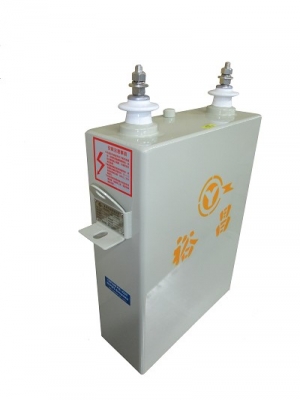 電容器