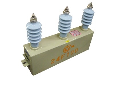電容器