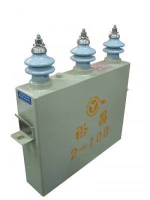 電容器
