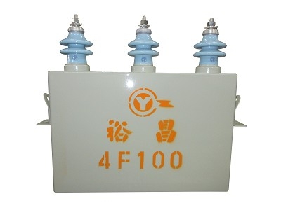電容器