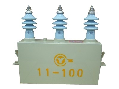 電容器