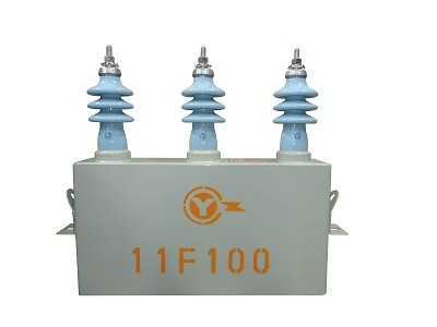 電容器