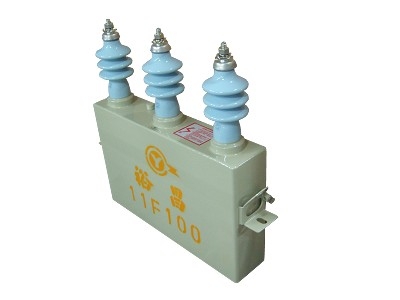 電容器
