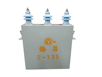 電容器