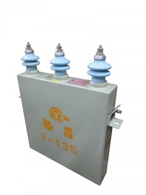 電容器