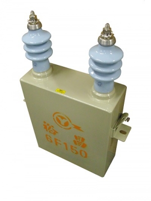 電容器