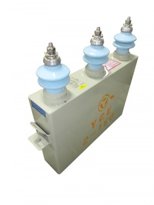 電容器