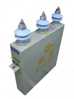 電容器