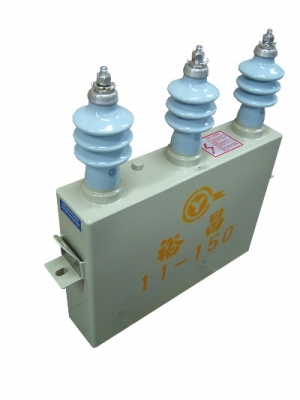 電容器