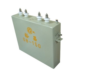 電容器
