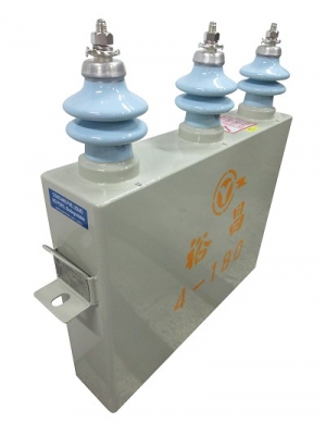電容器