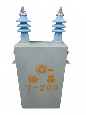 電容器