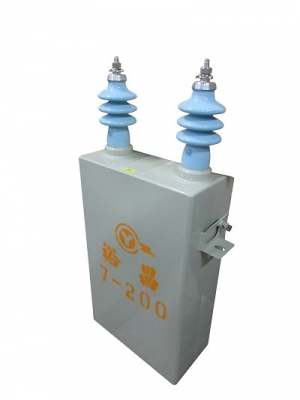 電容器