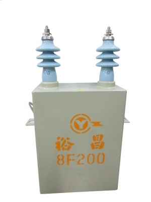 電容器