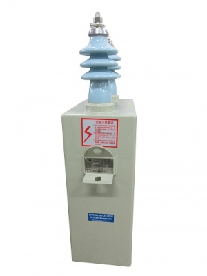 電容器