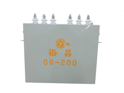 電容器