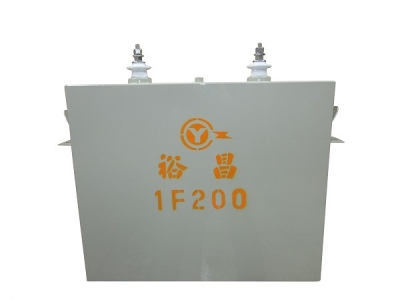 電容器