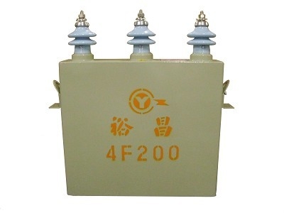 電容器