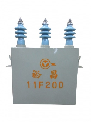 電容器