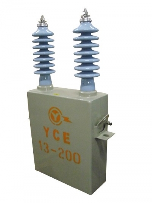 電容器