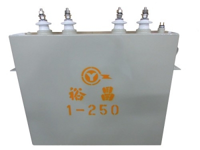 電容器