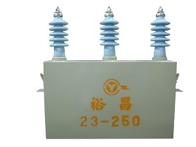 電容器