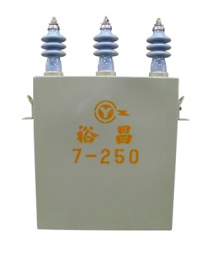 電容器
