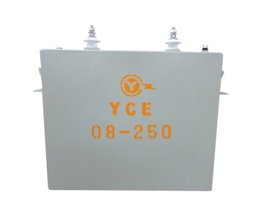 電容器