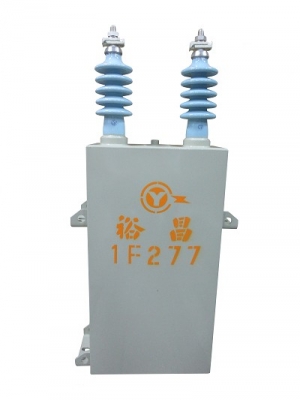 電容器