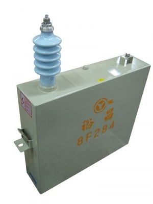 電容器